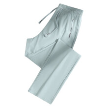 Stretchactive Unisex Quick-Dry Pants Mint Green XXL