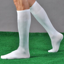 Women's Sport Socks Over-Knee White One Size