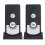 LSASHOP Wireless Intercom Unit Black 2 Pack 1