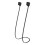 Silicone Earplug Lanyard Black 1 Piece 1