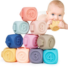 Soft Building Blocks Educational Toys for Boys and Girls 10