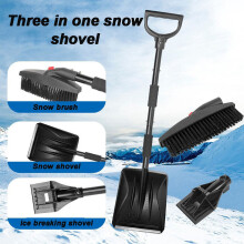 不锈钢冰铲雪刷三合一 黑色 可拆卸伸缩式