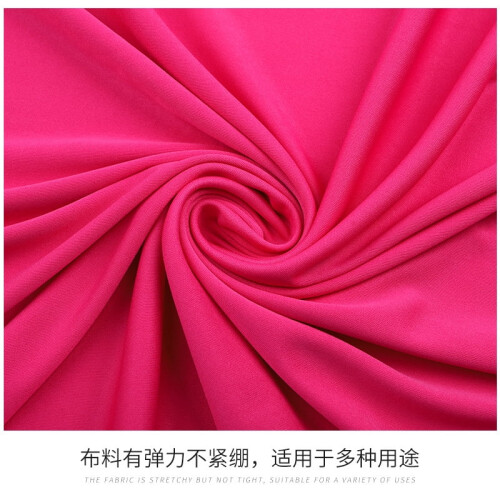Knitted lining fabric opaque slightly stretchy 36x63 inch 1