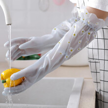 Dishwashing Gloves Waterproof Long Kitchen Cleaning Gloves
