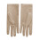 Cycling Gloves Thin Stage Gloves 1 Pair 1