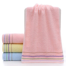 Soft Face Washcloth Gentle Absorbent 73x34cm 1 Pack