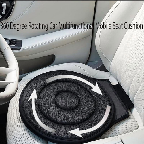 Seat Cushion Beige Durable No-Pilling 360 Rotating 1