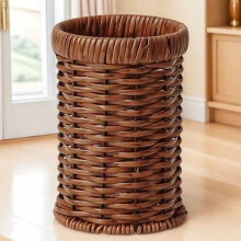 MUSEYA woven utensil holder imitation rattan 1 set