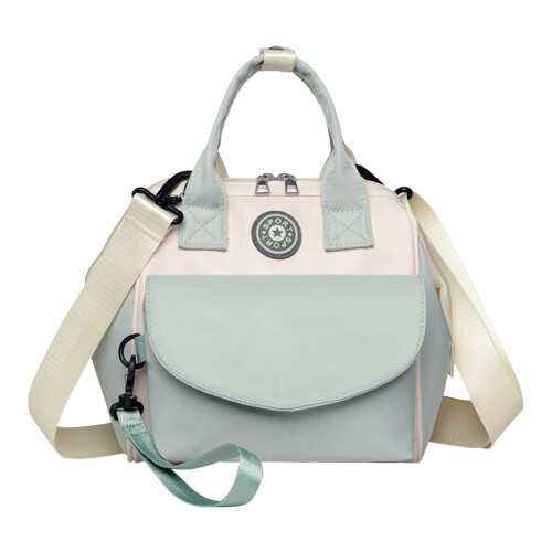 Diaper Bag Small Cute Detachable Front Pocket 1 Piece