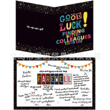 Giant Guest Book Goodbye Sign Farewell Party 1 Pack