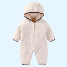 Fleece Jumpsuit for Babies 3M-3Y Hooded Long Sleeve Solid