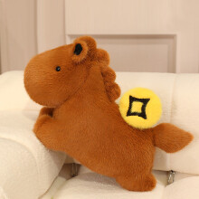 Horse Plush Decoration with Heart Pillow 45x30cm
