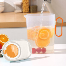Cold Water Kettle with Lid Large Capacity for Home Office