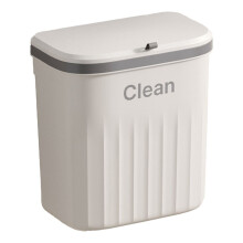 Wall-Mounted Kitchen Trash Can for Bathroom