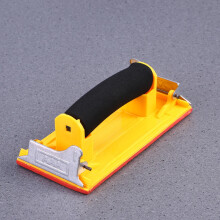 Hand Grip Sandpaper Holder Lightweight Plastic Frame