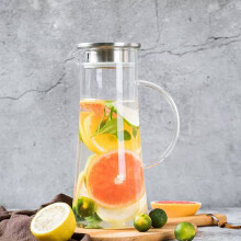 Hammered Glass Water Pitcher Borosilicate 1.3L