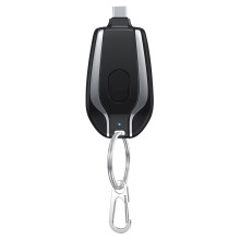 Portable Power Bank Keychain 1500mAh Mini Charger