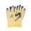 Insulating Gloves 400V Rubber Electrician Work Gloves 1 Pair 6