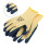 Insulating Gloves 400V Rubber Electrician Work Gloves 1 Pair 7