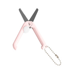 Morandi Mini Scissors Retractable Folding Lantana Pink