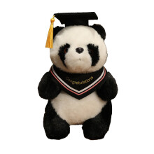 Graduation Plush Doll with Cap 4.7 Inch Soft Stuffed Toy