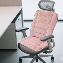 Winter Warm Seat Cushion with Backrest Support for Office