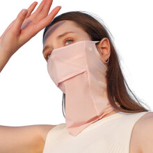 Ice Silk UV Protection Mask Breathable Adjustable for
