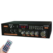 G-919H Home Power Amplifier 1000W Audio System