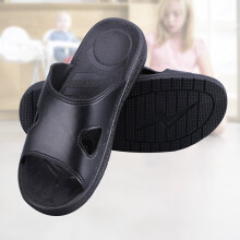 Hemoton anti-static slippers black indoor 1 pair