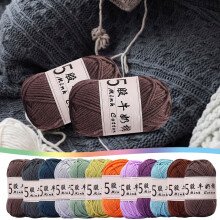 Cotton Yarn Multi-Colored Milk Yarn 50g 295 Yards 5-Strand