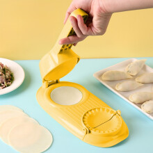 Dumpling Press Machine for Wontons and Pastries 1pc
