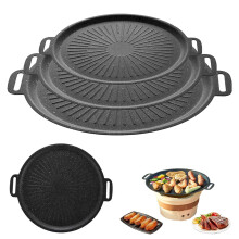Non-Stick Korean BBQ Grill Pan Round Stovetop Griddle with