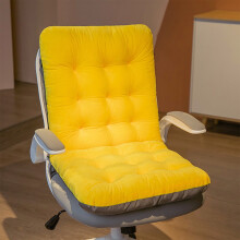 Memory Foam Seat and Back Cushion with Non-slip Cover for