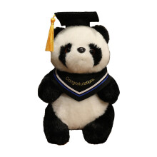 Graduation Plush Doll with Cap 4.7 Inch Soft Stuffed Toy