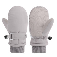 Toddler Winter Gloves Waterproof Thermal Lined Grey 2-4