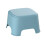 Tabouret en plastique empilable, escabeau compact antidérapant 2