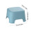 Tabouret en plastique empilable, escabeau compact antidérapant 3