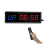 Gym Timer LED Digital Countdown Clock 1.5 Inch Digits 2