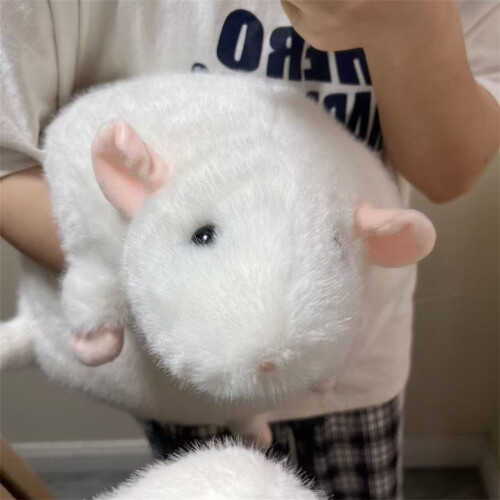Coussin souris en peluche douce blanc 1 pièce 2