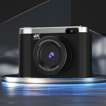 Digital Camera with Autofocus, 1080P HD, 2.8-inch Flip