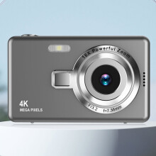 Digital Camera 1080P HD 48MP 16X Zoom 2.4-inch LCD