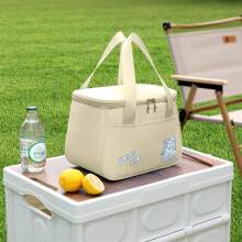 Insulated Lunch Tote for Women and Men Beige