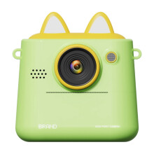 Kids Camera with 2.4-inch Screen Instant Print HD Photo
