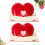 Heart Shaped Memorial Gift Set 2 Pieces 1
