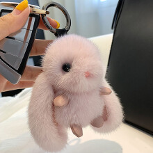 Plush Bunny Keychain Soft Fluffy Rabbit Pendant with Metal
