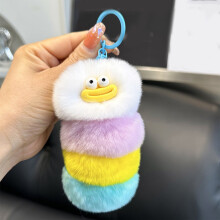 Cute Caterpillar Worm Keychain Plush Ring Accessory