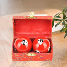 Baoding Balls with Storage Box 2 Pcs