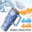 Copo térmico Paisley com parede dupla e isolamento térmico de 1,18 L (40 oz) 2