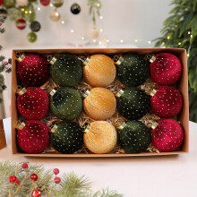 Burgundy Velvet Ball Ornament Silver Spot Sequin 8 cm