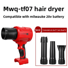 Turbo Blower for Milwaukee 18V Battery 40000 RPM